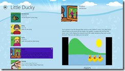 screenshot_12062012_083619